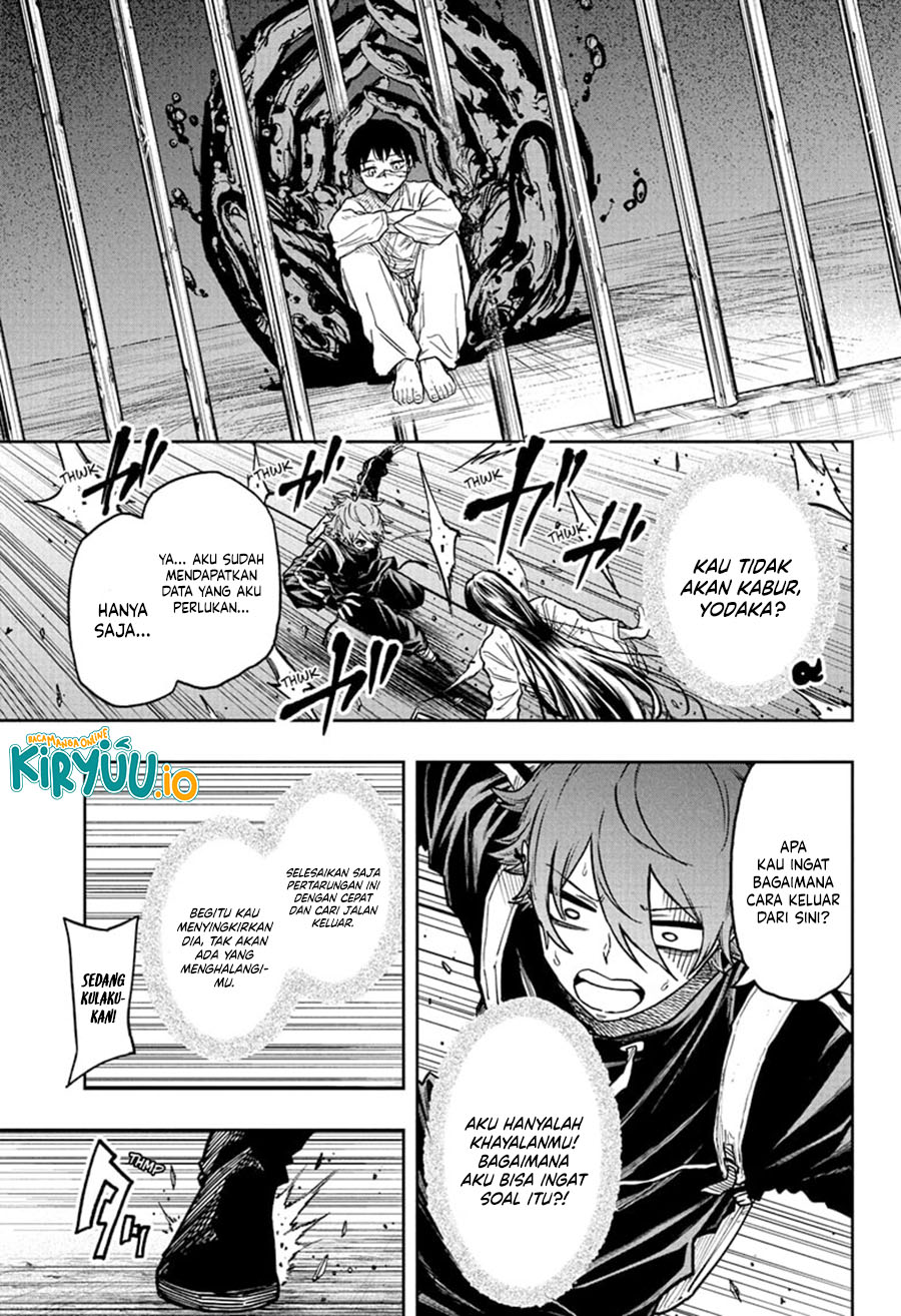 Baca Shinobi Undercover - Chapter 73 halaman 12