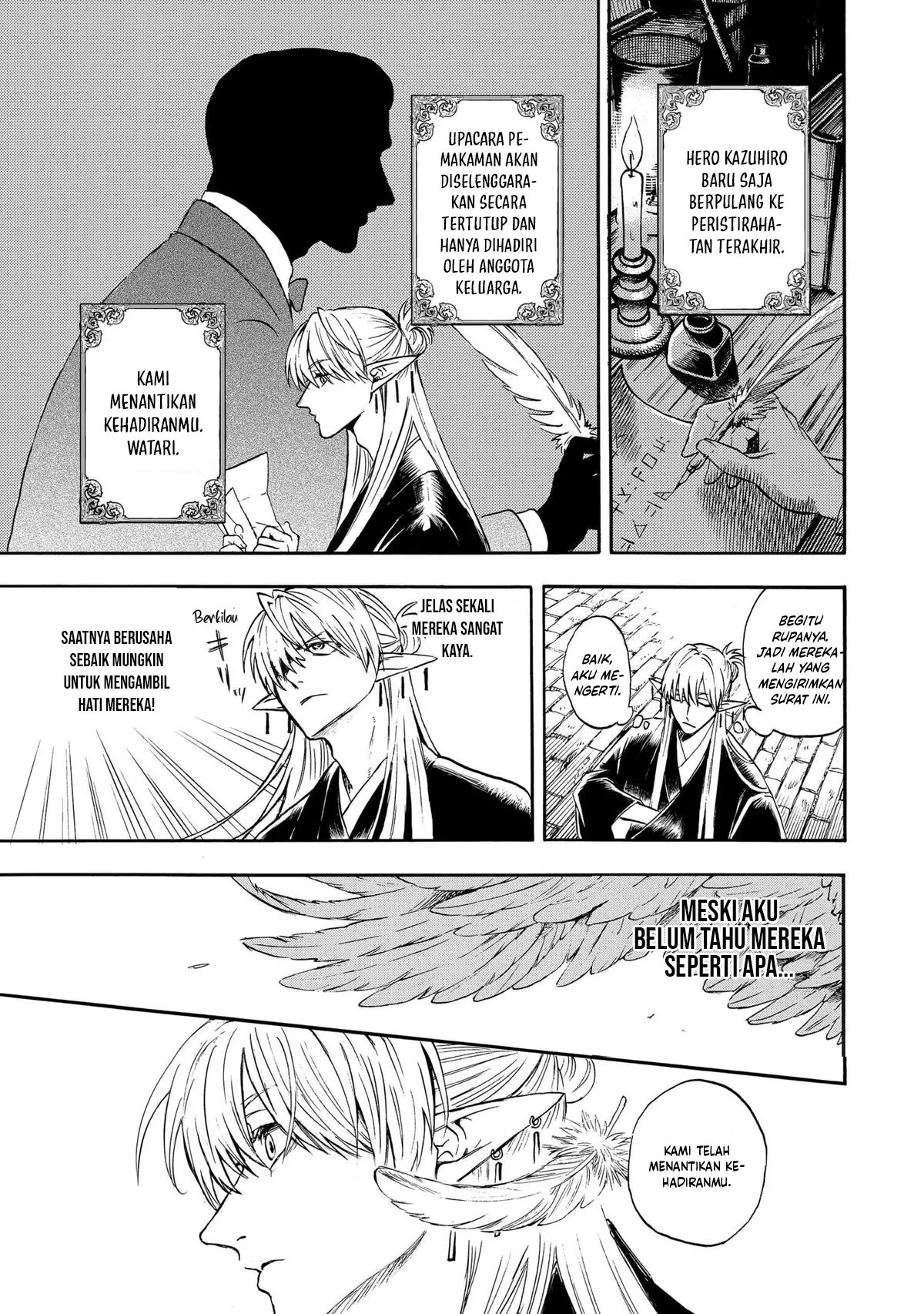 Baca The Hero’s Bereaved Family - Chapter 1 halaman 13