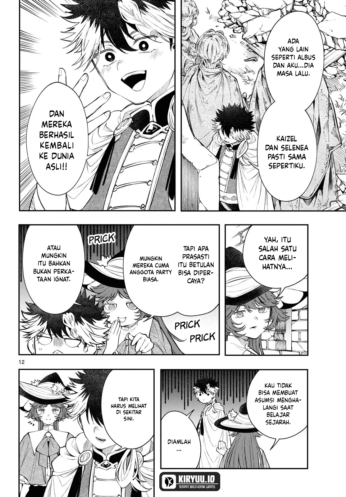 Baca Albus Changes the World - Chapter 84 halaman 13