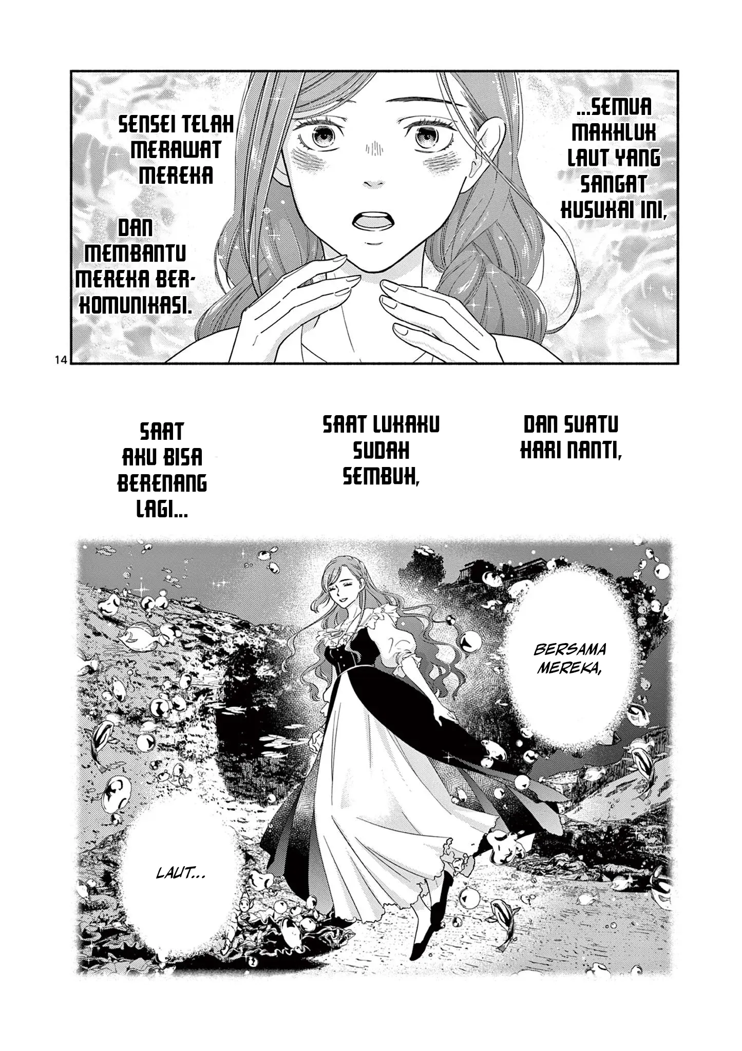 Baca The Disappearance of a Dying Villainess: Changing My Ways Didn’t Work, So My First Love Spirited Me Away - Chapter 8 halaman 14