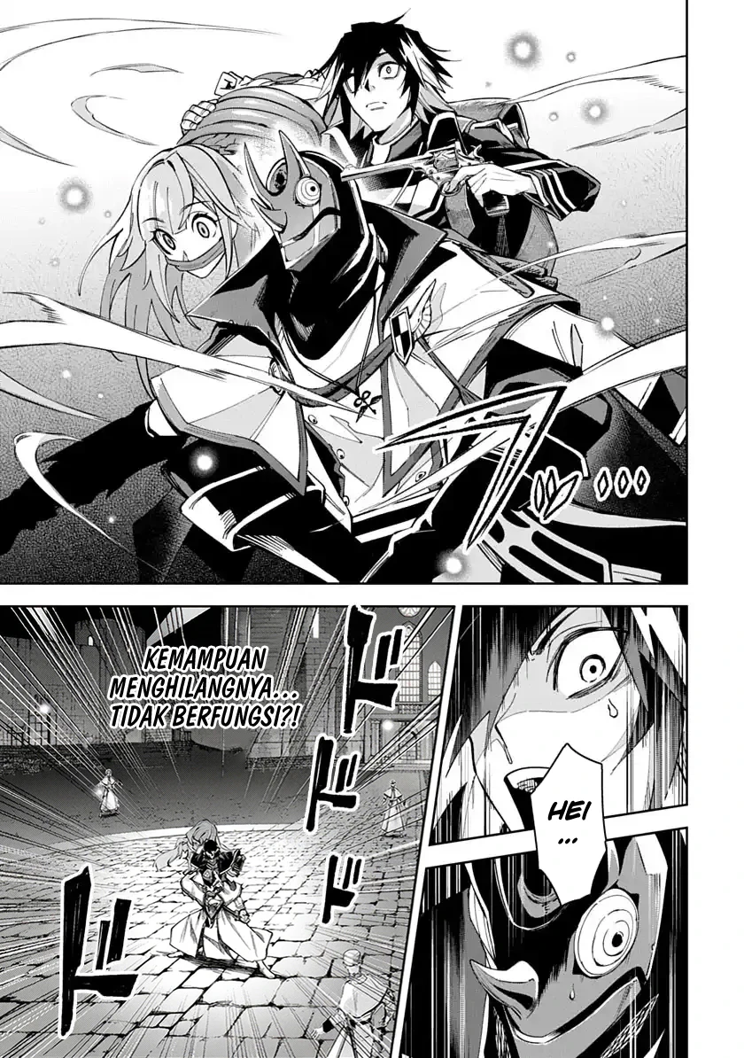 Baca Librale of Reincarnation - Chapter 6 halaman 14