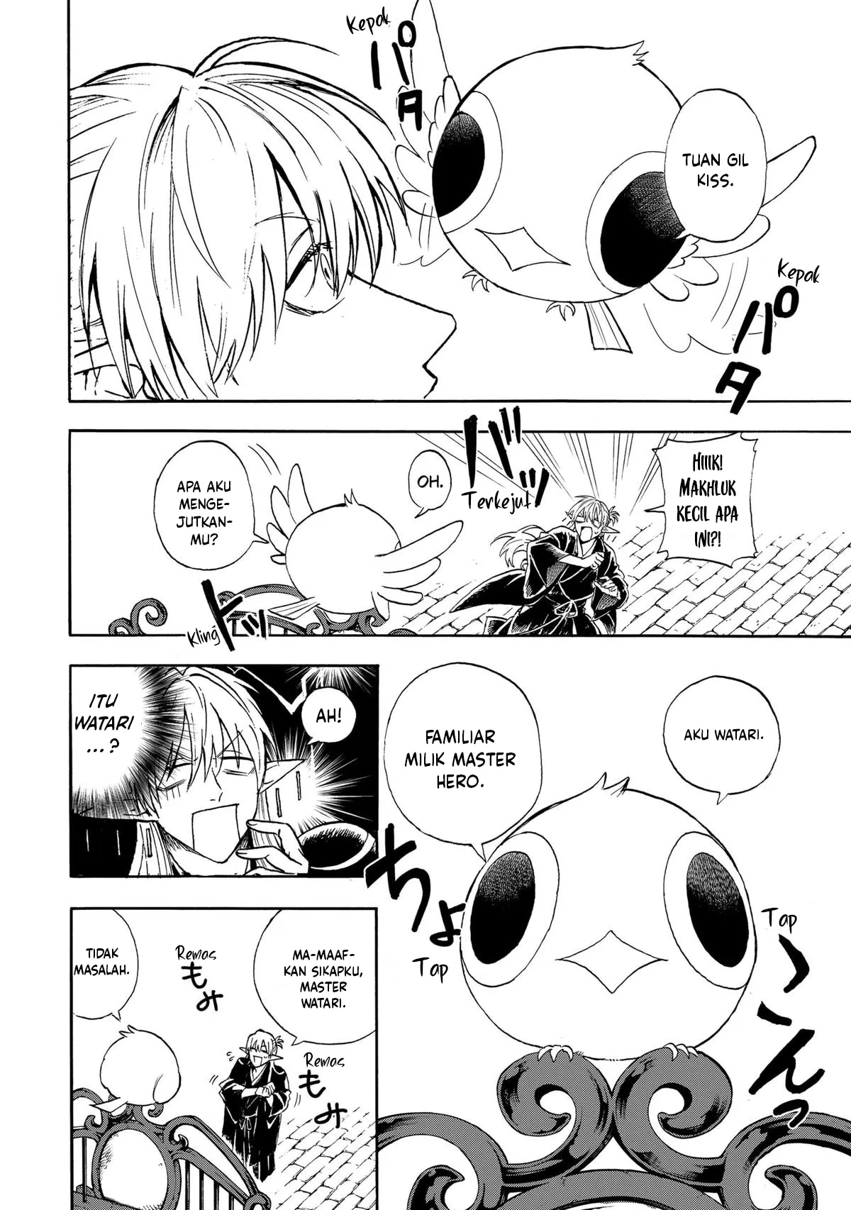 Baca The Hero’s Bereaved Family - Chapter 1 halaman 14