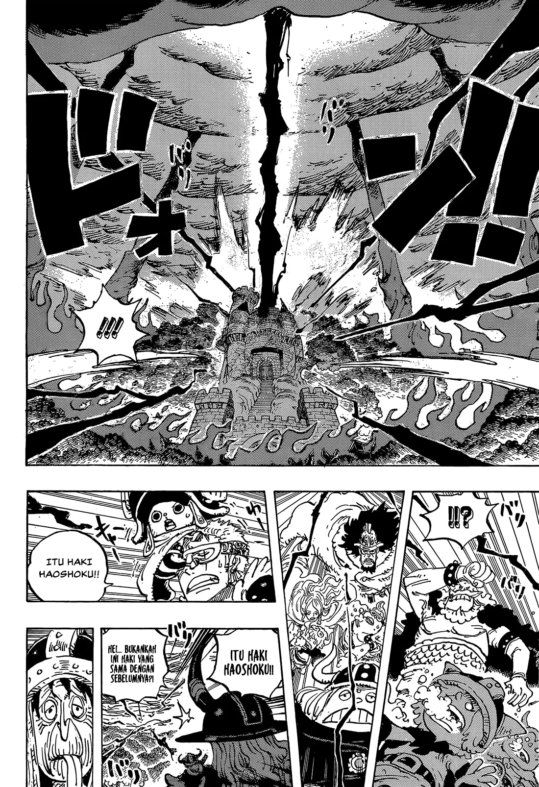Baca One Piece - Chapter 1179 halaman 14