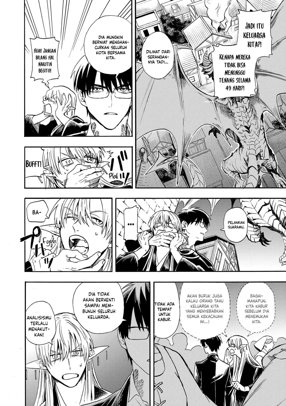 Baca The Hero’s Bereaved Family - Chapter 2 halaman 15