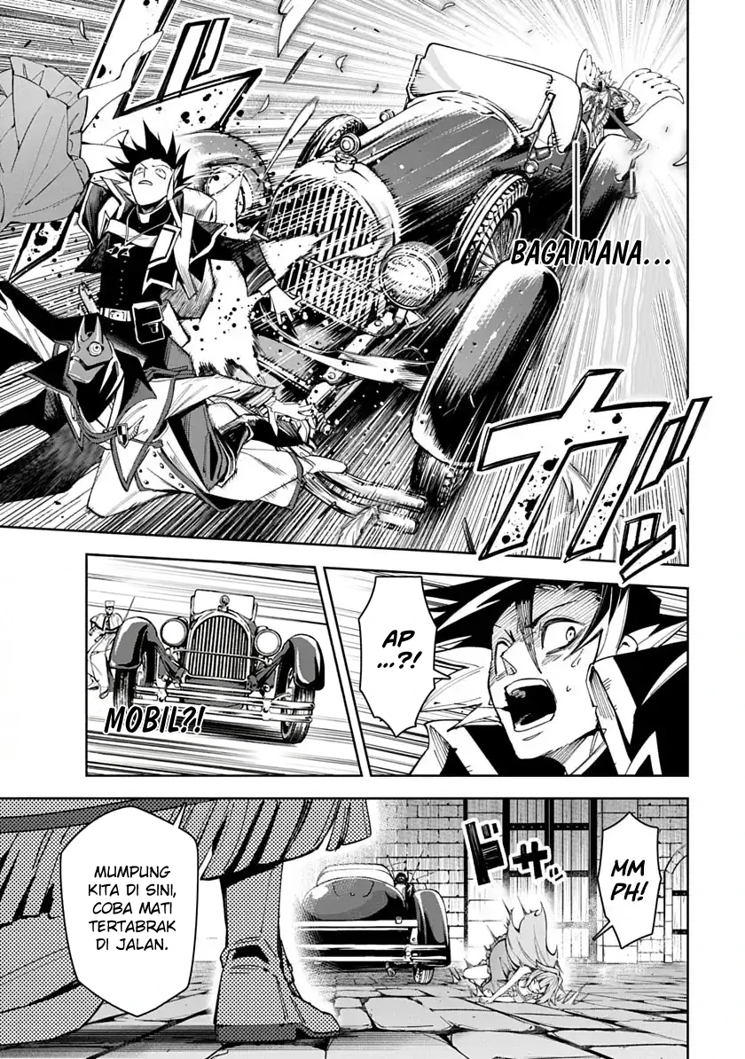 Baca Librale of Reincarnation - Chapter 6 halaman 16