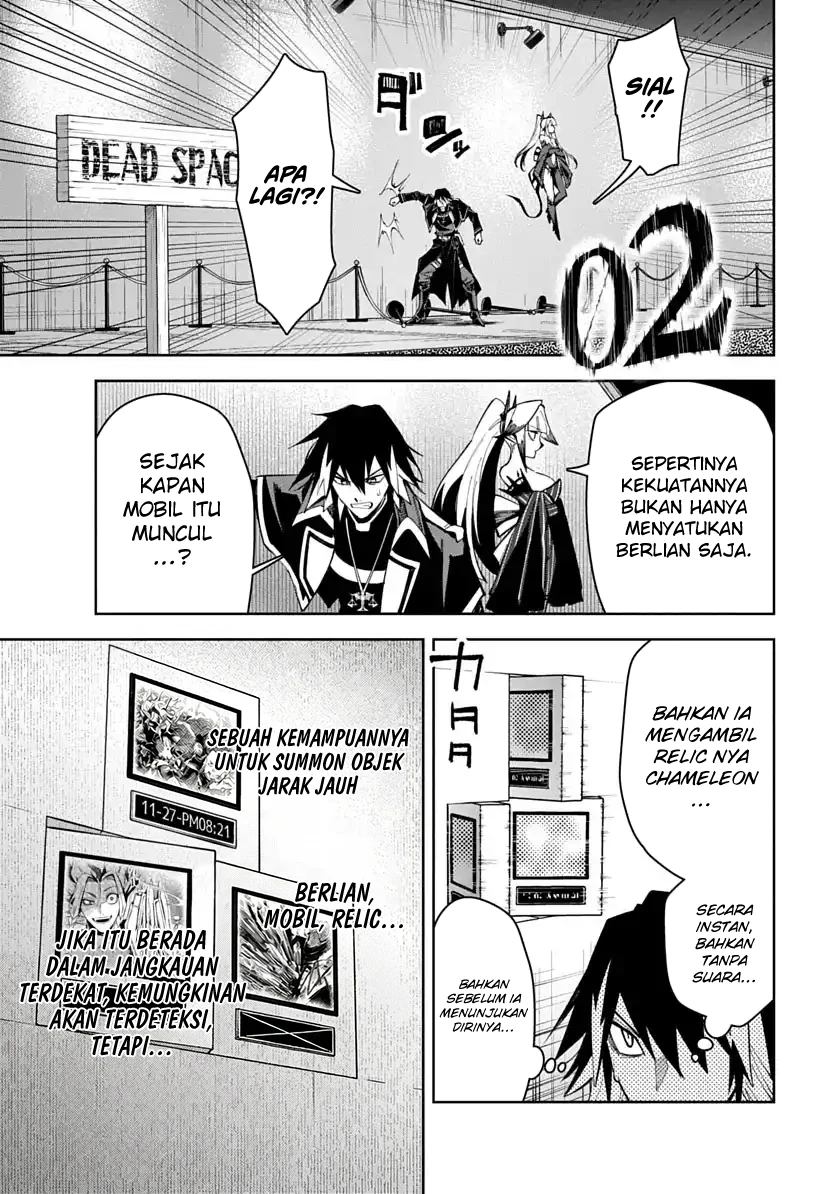 Baca Librale of Reincarnation - Chapter 6 halaman 18