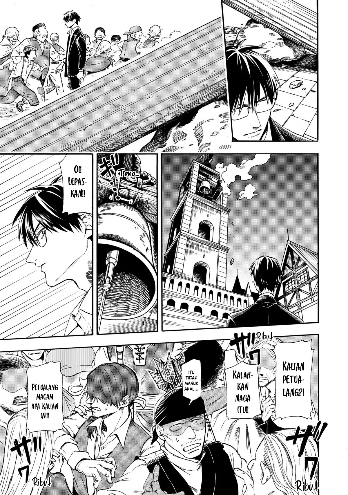 Baca The Hero’s Bereaved Family - Chapter 2 halaman 18