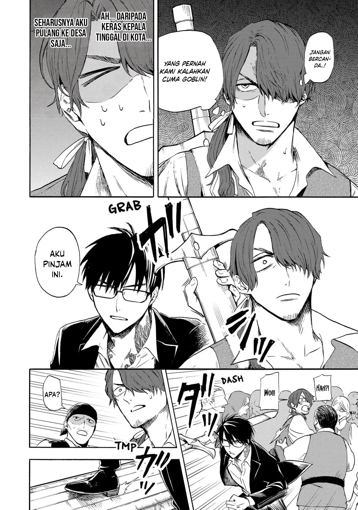 Baca The Hero’s Bereaved Family - Chapter 2 halaman 19