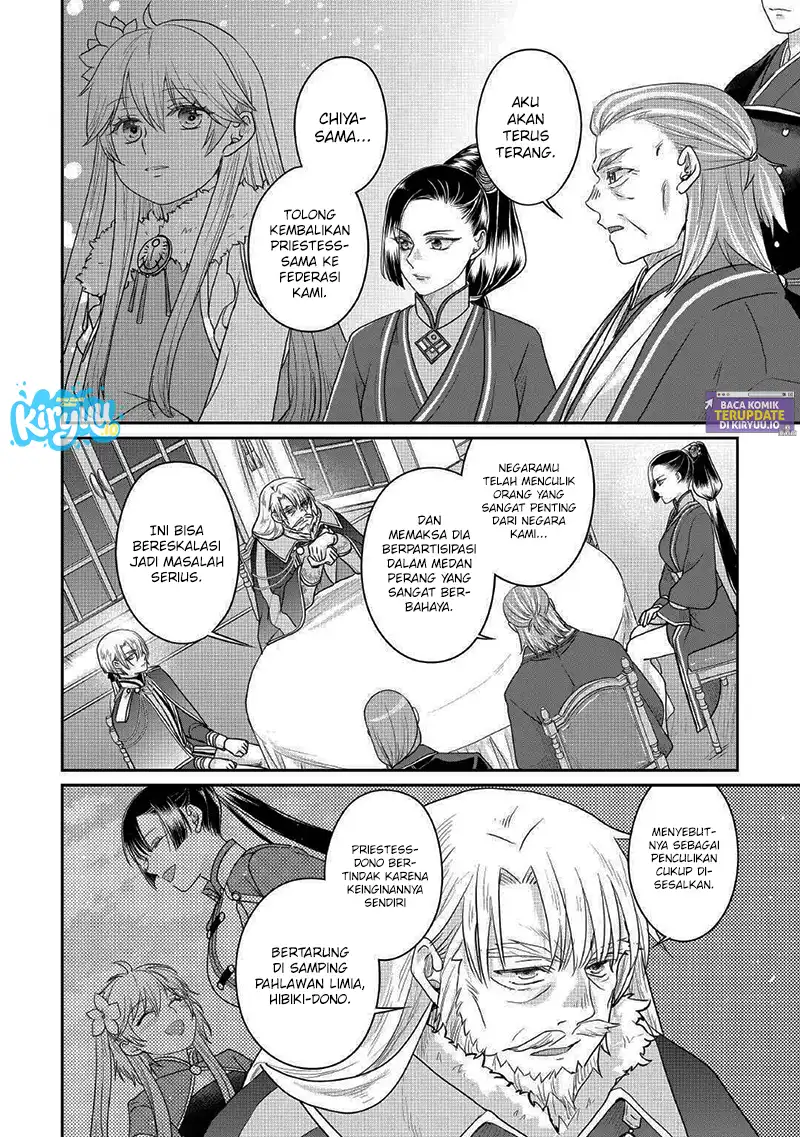 Baca Tsuki ga Michibiku Isekai Douchuu - Chapter 116 halaman 19
