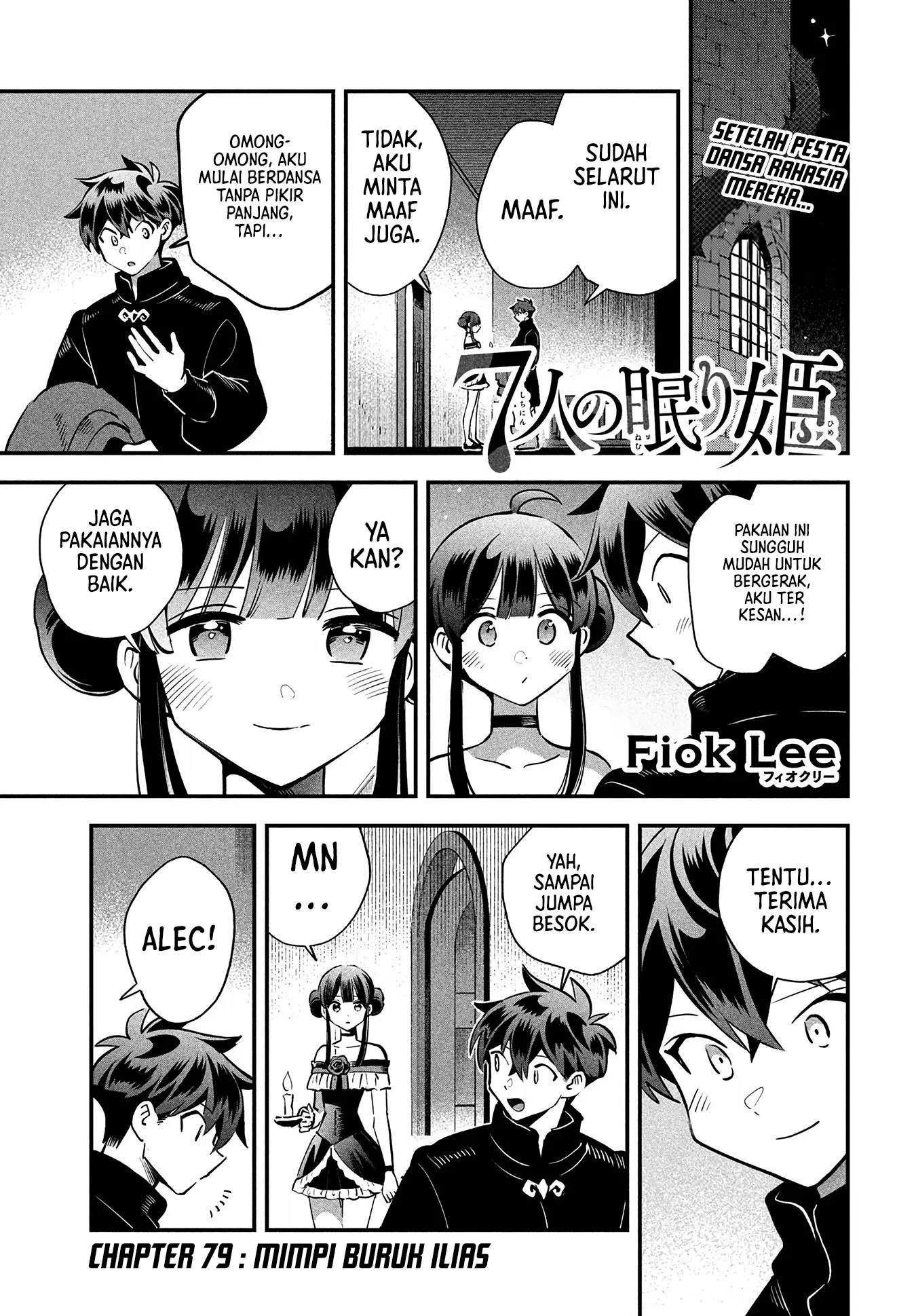 Baca 7-nin no Nemuri Hime - Chapter 79 halaman 3