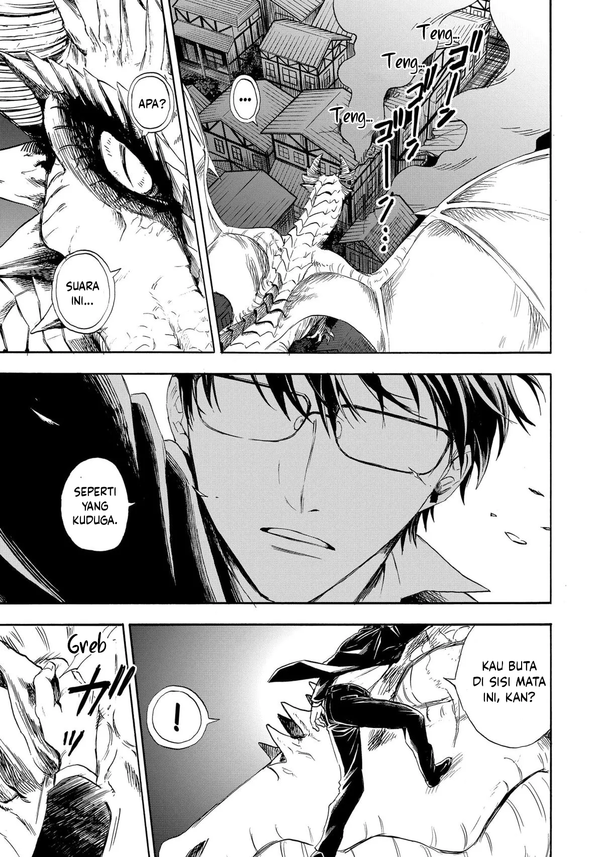 Baca The Hero’s Bereaved Family - Chapter 2 halaman 22