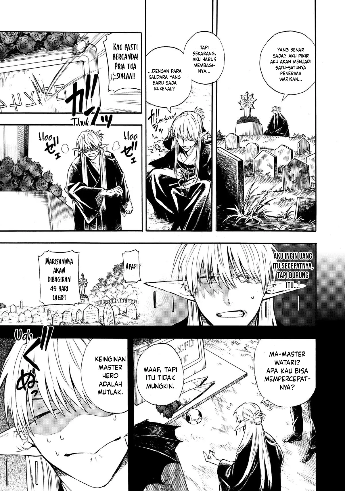 Baca The Hero’s Bereaved Family - Chapter 1 halaman 23