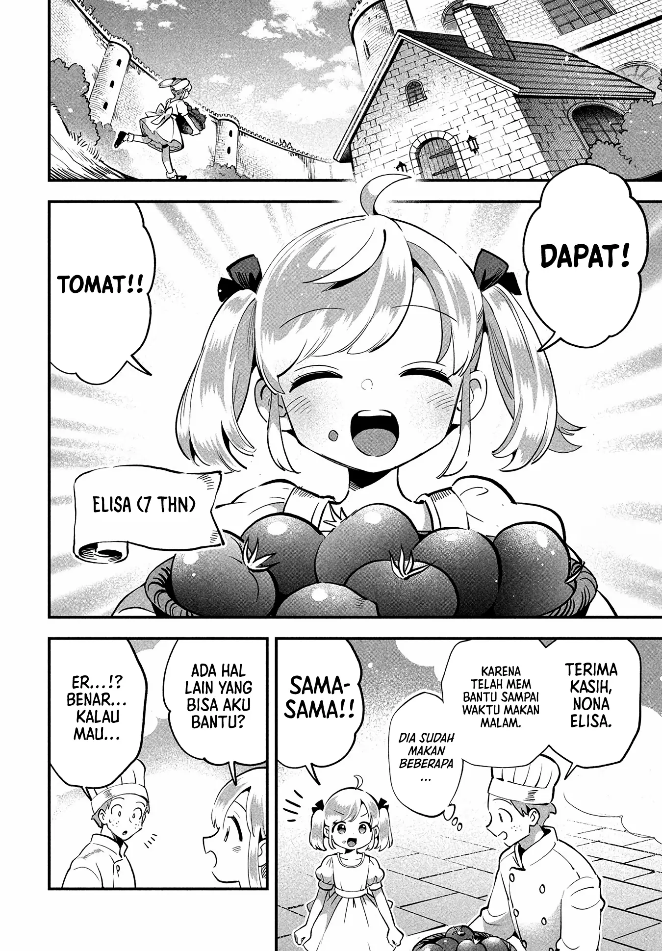 Baca 7-nin no Nemuri Hime - Chapter 81.1 halaman 4