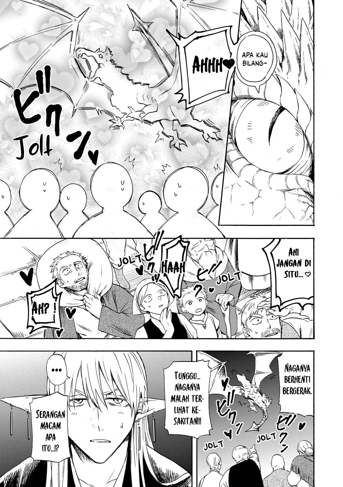 Baca The Hero’s Bereaved Family - Chapter 2 halaman 32