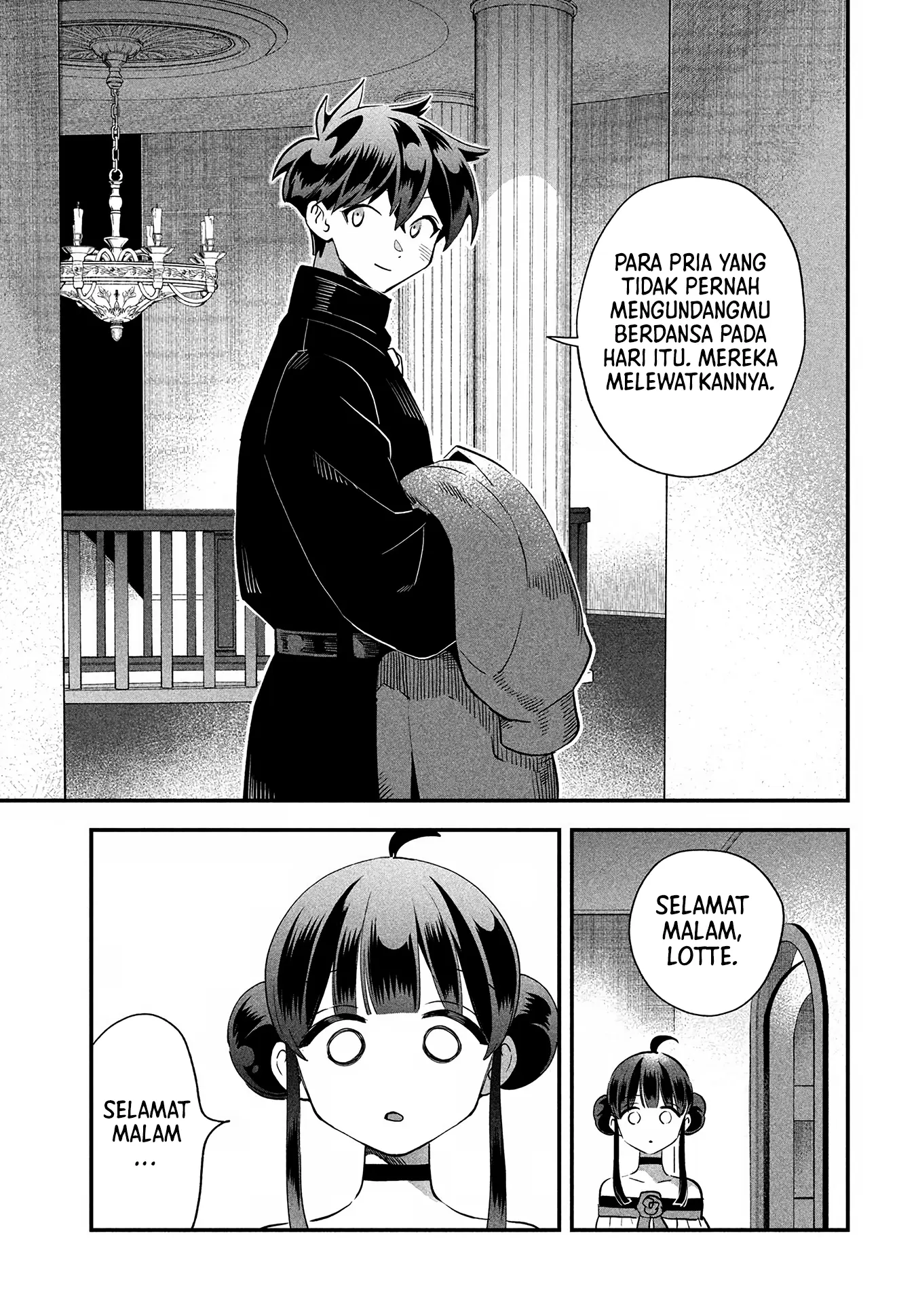 Baca 7-nin no Nemuri Hime - Chapter 79 halaman 5