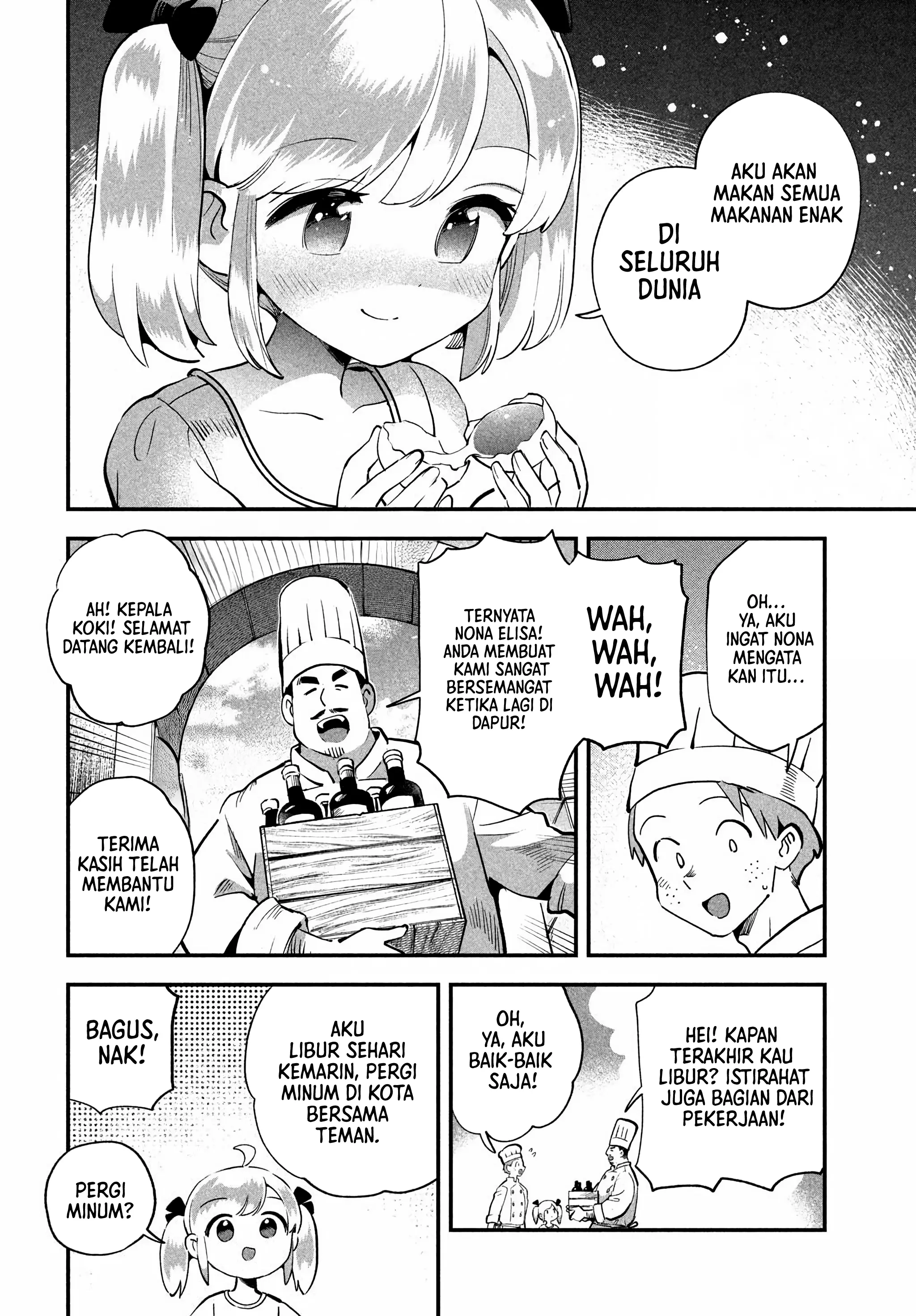 Baca 7-nin no Nemuri Hime - Chapter 81.1 halaman 6