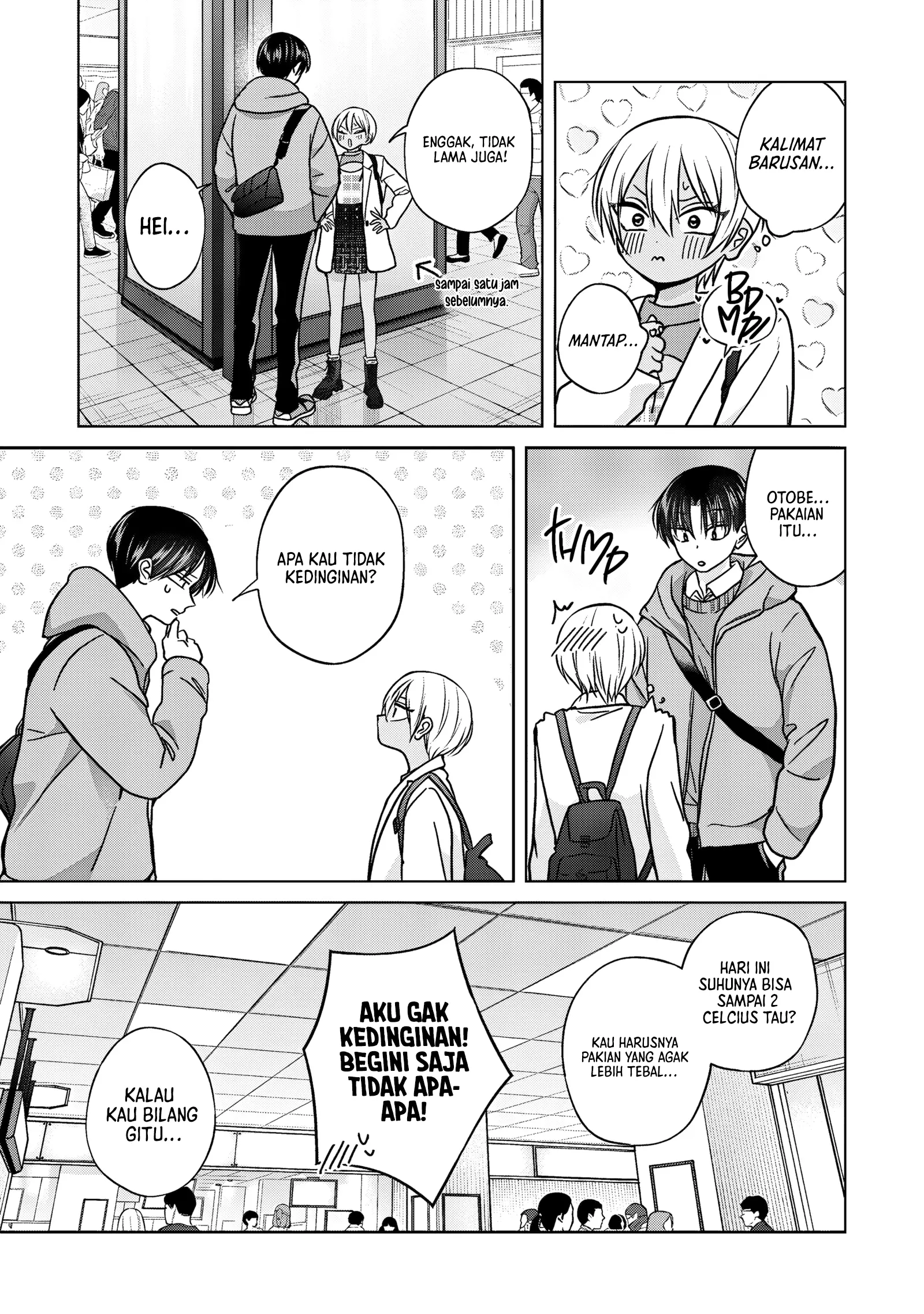 Baca Kusunoki-san wa Koukou Debut ni Shippai shite Iru - Chapter 50 halaman 6