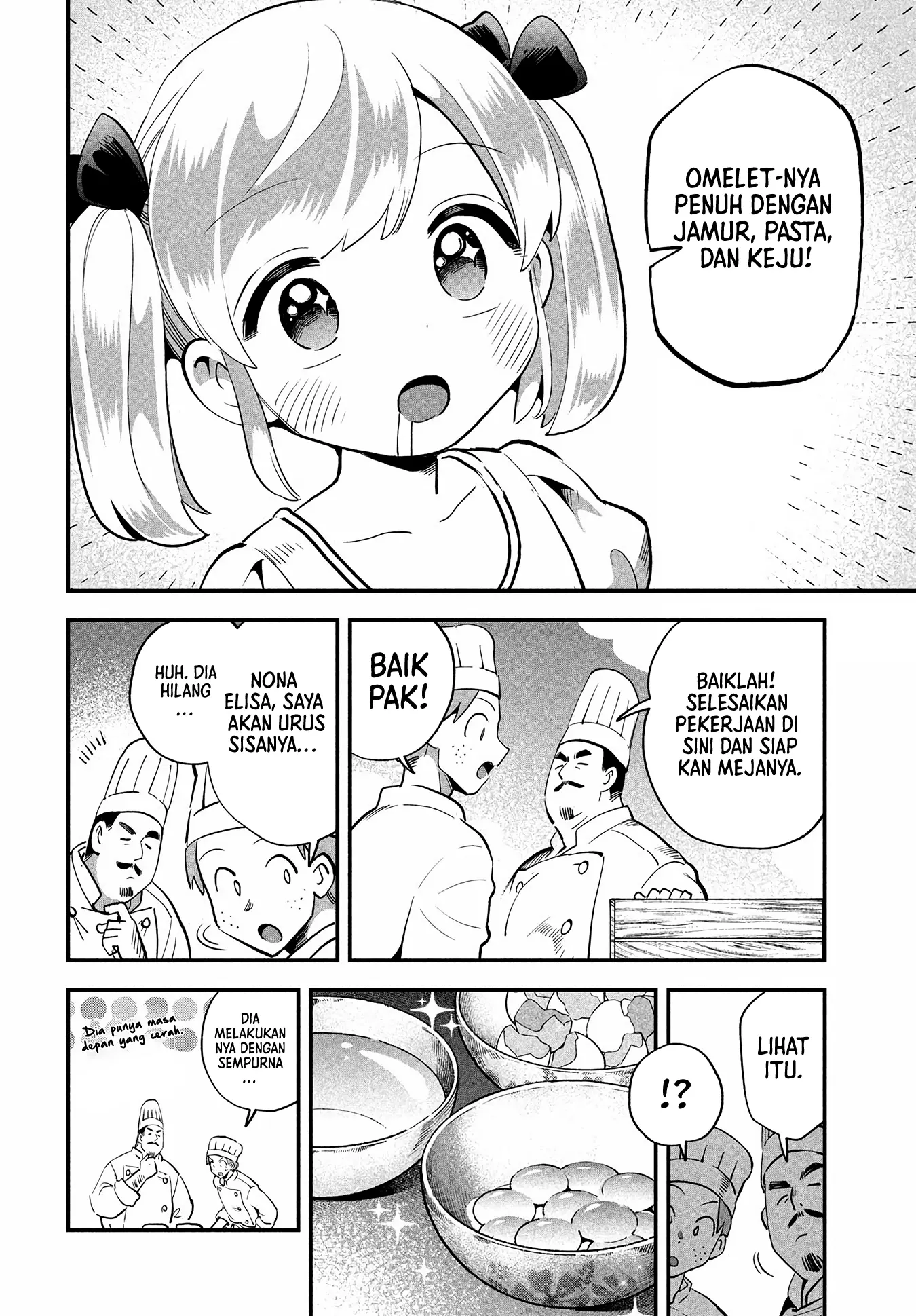 Baca 7-nin no Nemuri Hime - Chapter 81.1 halaman 8