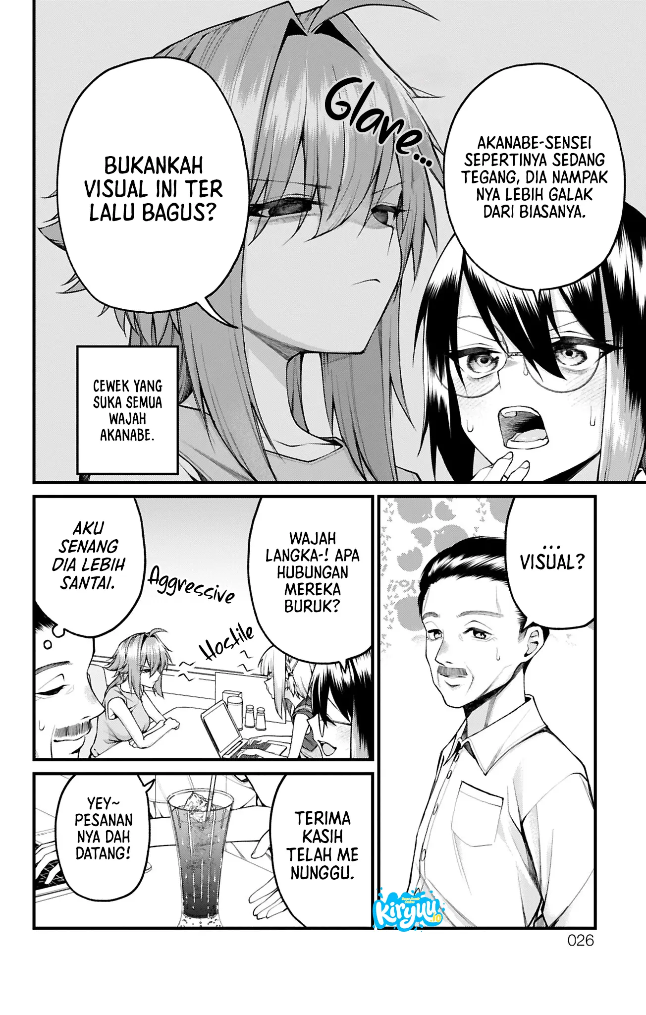 Baca Akanabe-sensei wa Tereshirazu (Akanabe-sensei Doesn't Know about Embarrassment) - Chapter 37 halaman 9