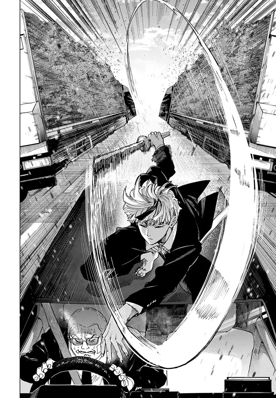 Baca Marriagetoxin - Chapter 116 halaman 9