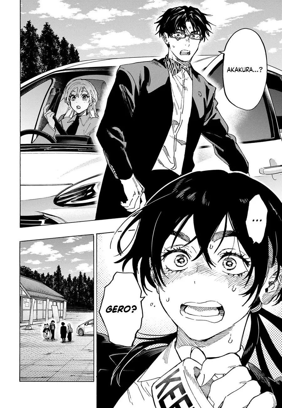 Baca Marriagetoxin - Chapter 115 halaman 11