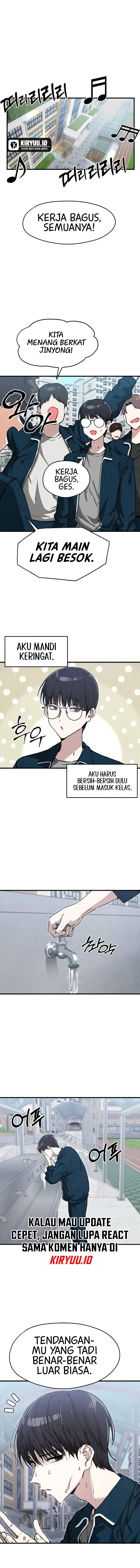 Baca You’re the Only One I Can See - Chapter 7 halaman 12