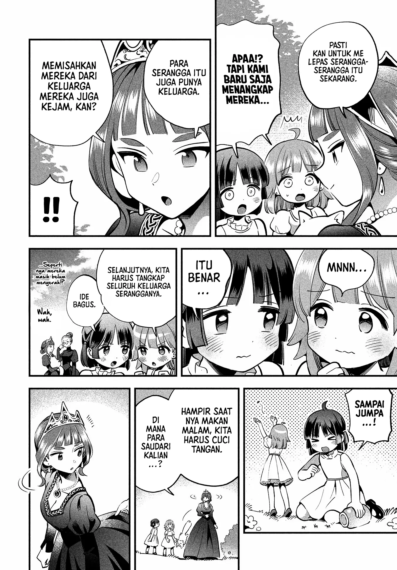Baca 7-nin no Nemuri Hime - Chapter 81.1 halaman 12