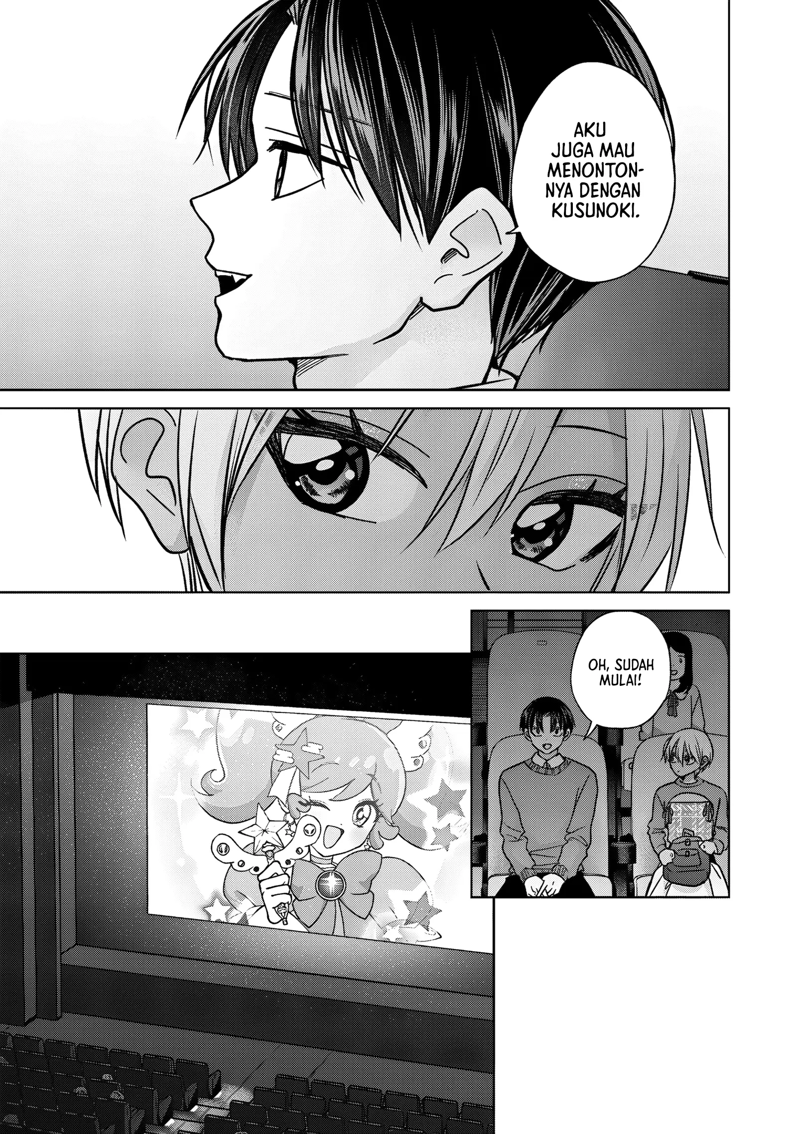 Baca Kusunoki-san wa Koukou Debut ni Shippai shite Iru - Chapter 50 halaman 12