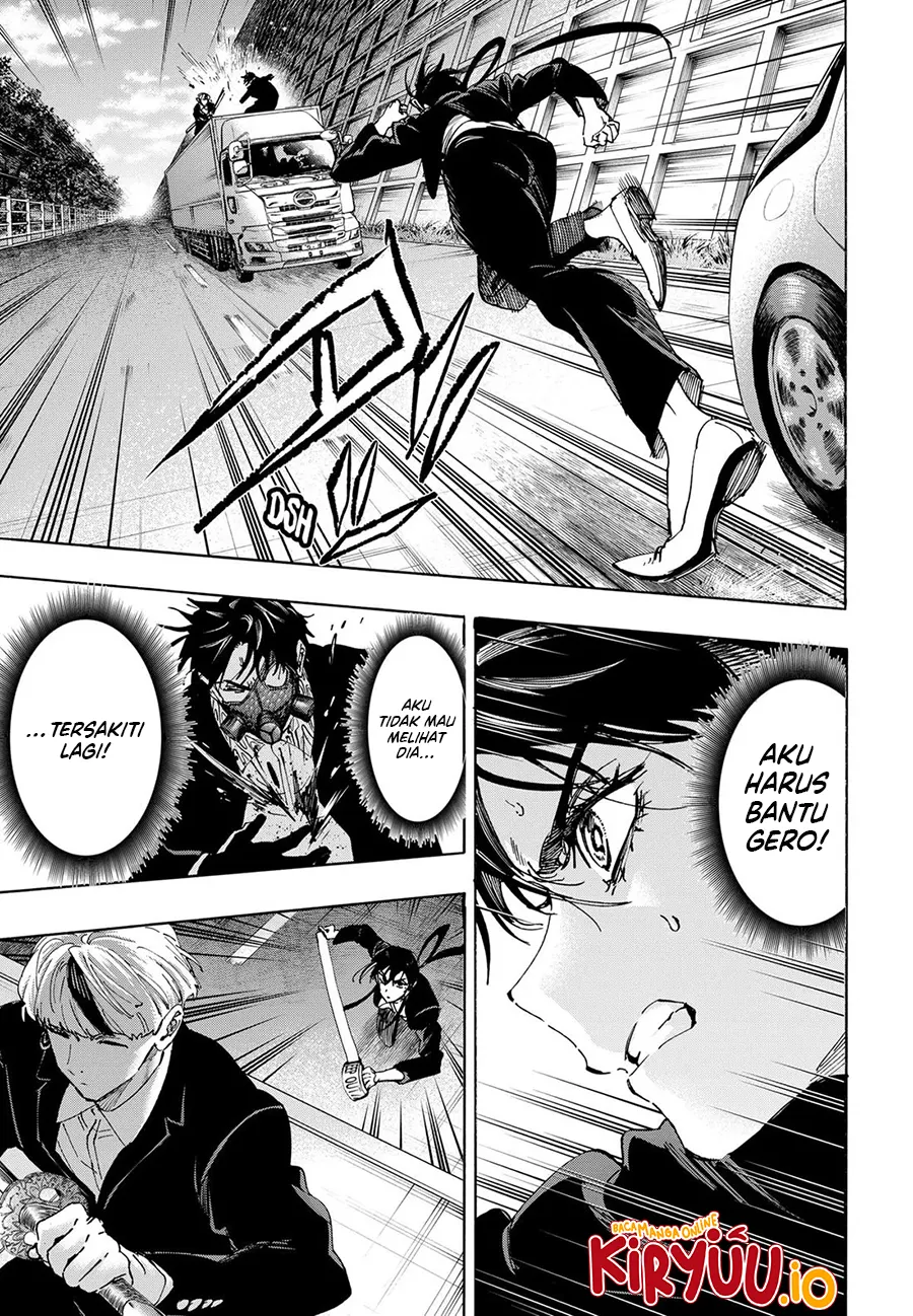 Baca Marriagetoxin - Chapter 116 halaman 12