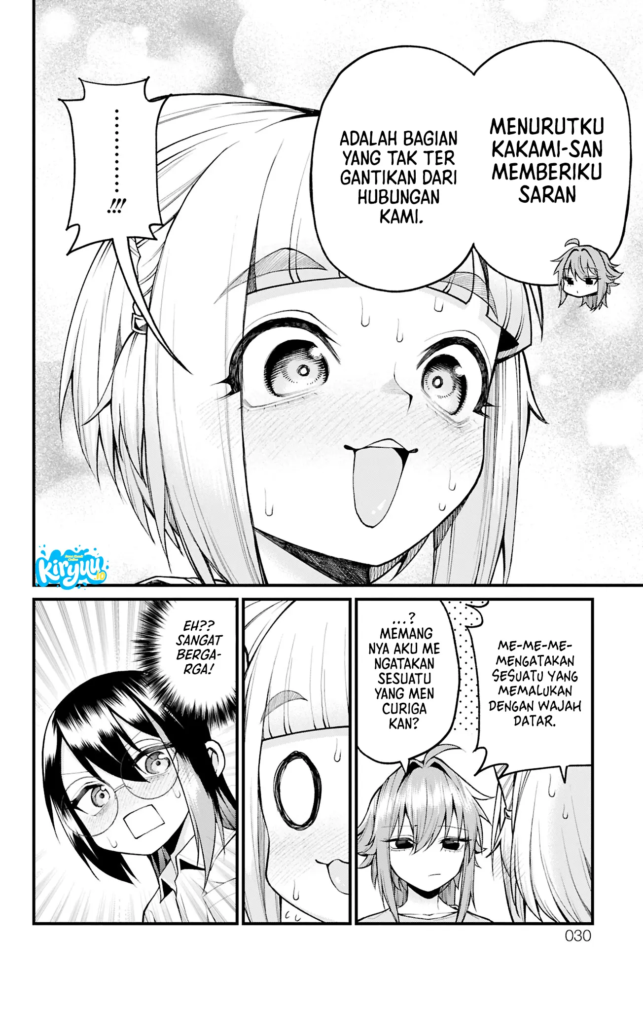 Baca Akanabe-sensei wa Tereshirazu (Akanabe-sensei Doesn't Know about Embarrassment) - Chapter 37 halaman 13