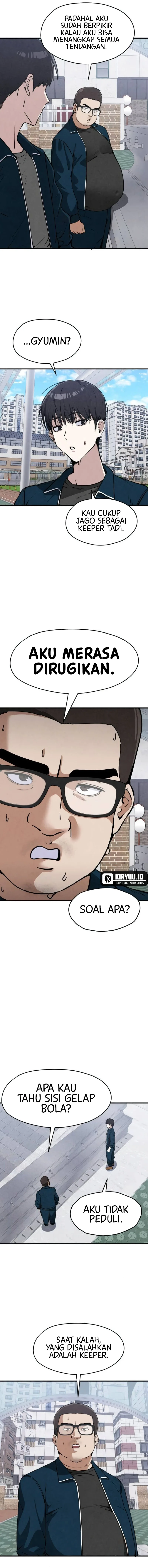 Baca You’re the Only One I Can See - Chapter 7 halaman 13