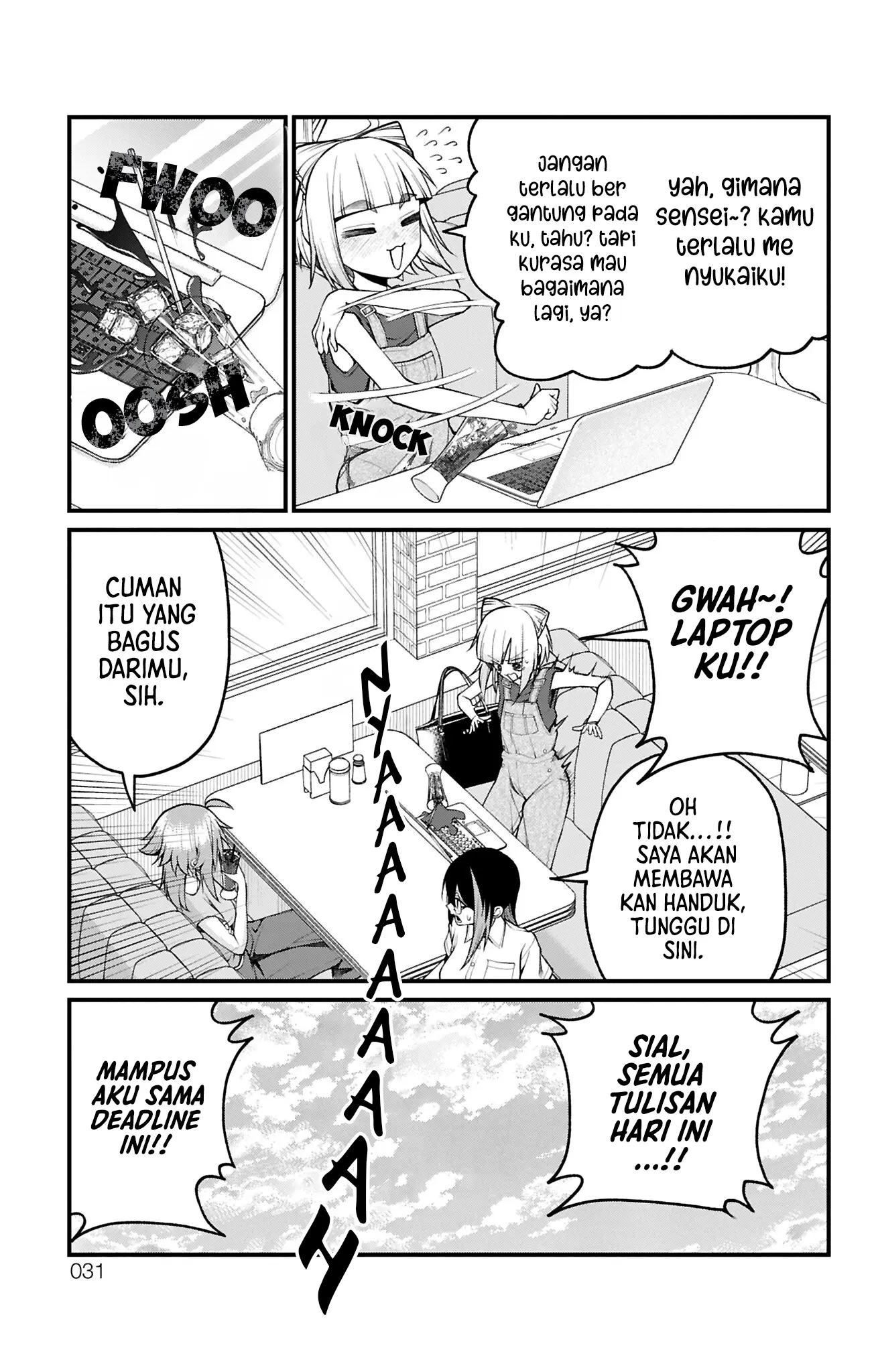 Baca Akanabe-sensei wa Tereshirazu (Akanabe-sensei Doesn't Know about Embarrassment) - Chapter 37 halaman 14
