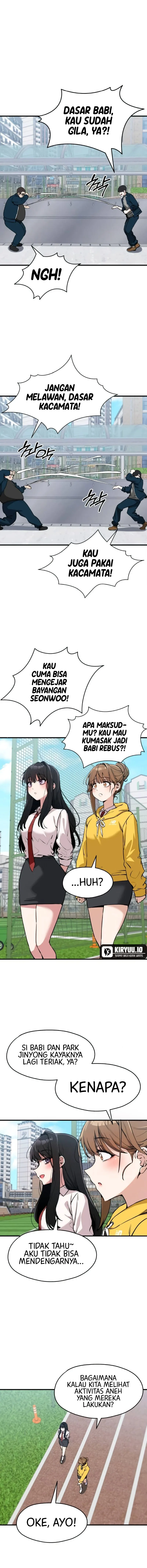 Baca You’re the Only One I Can See - Chapter 7 halaman 15