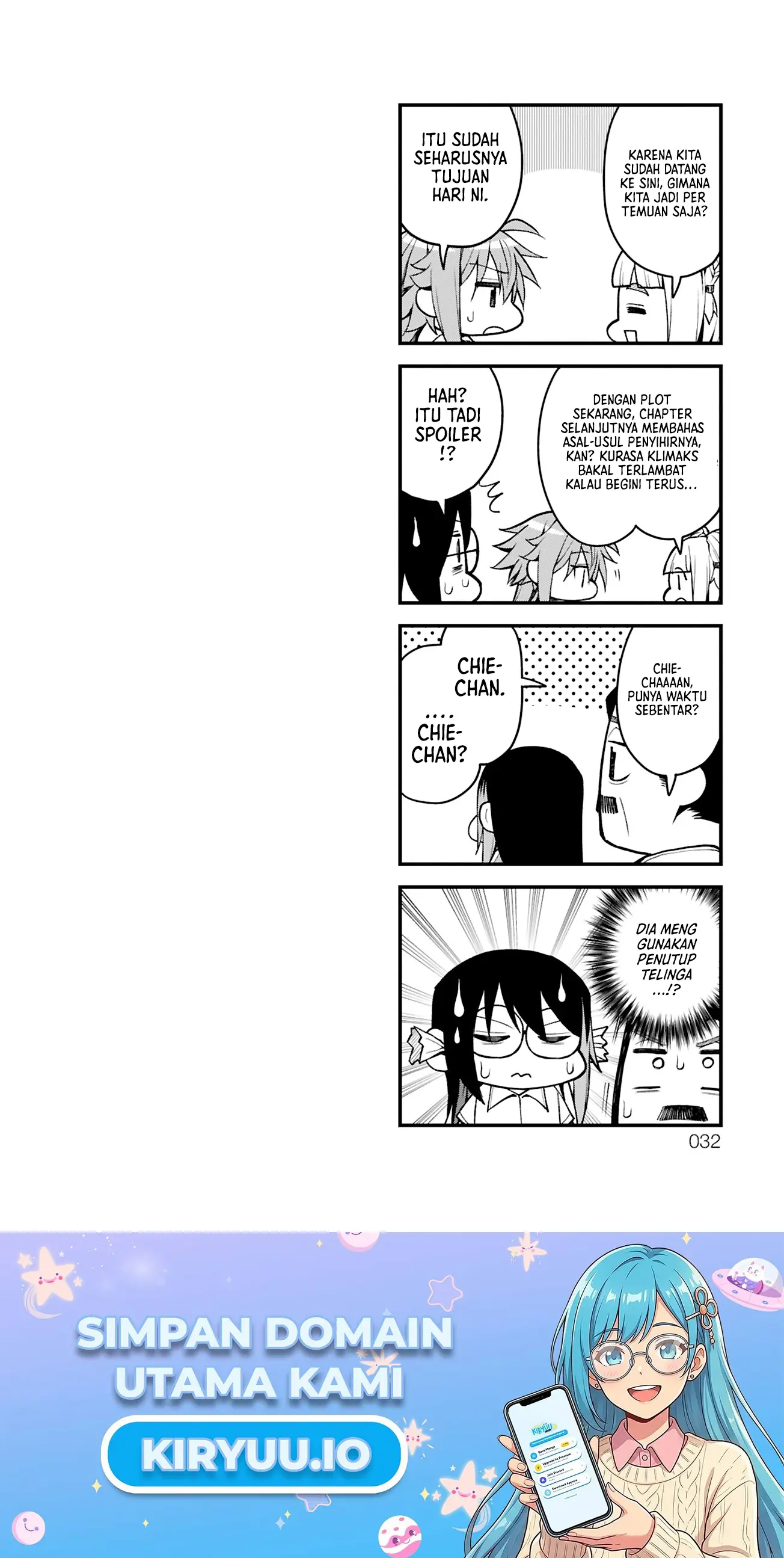 Baca Akanabe-sensei wa Tereshirazu (Akanabe-sensei Doesn't Know about Embarrassment) - Chapter 37 halaman 15