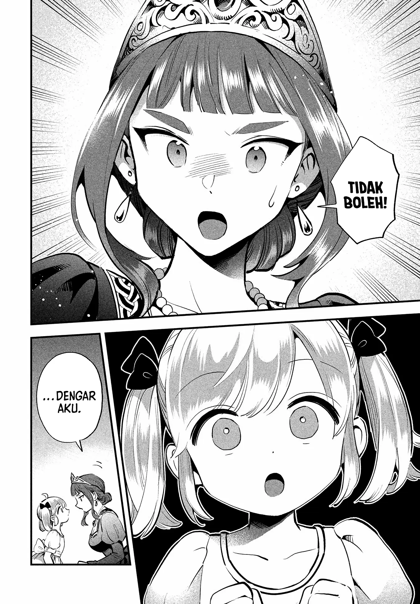 Baca 7-nin no Nemuri Hime - Chapter 81.1 halaman 16