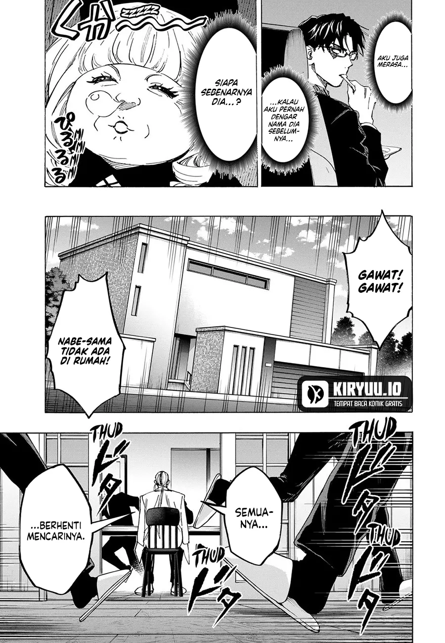 Baca Marriagetoxin - Chapter 115 halaman 16