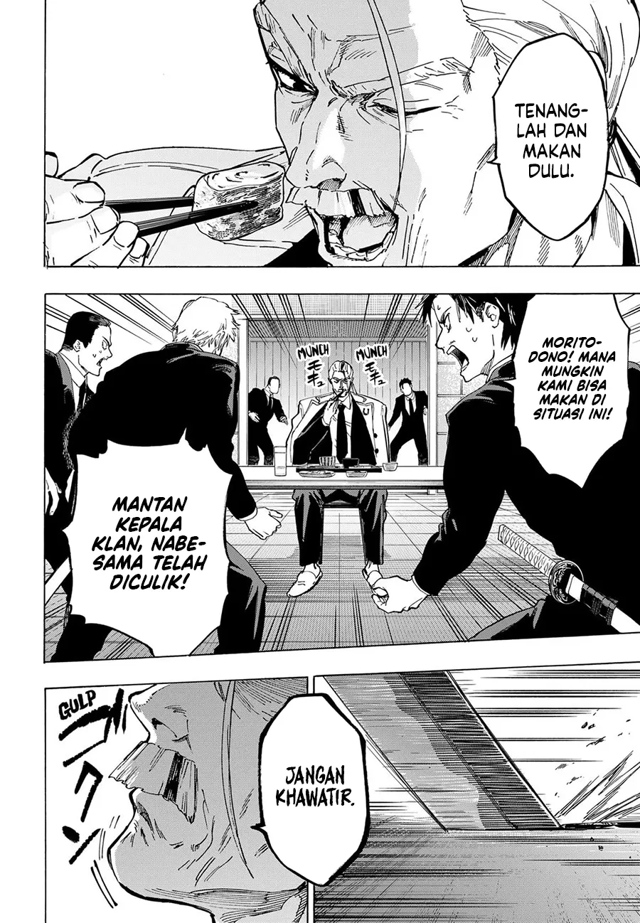 Baca Marriagetoxin - Chapter 115 halaman 17