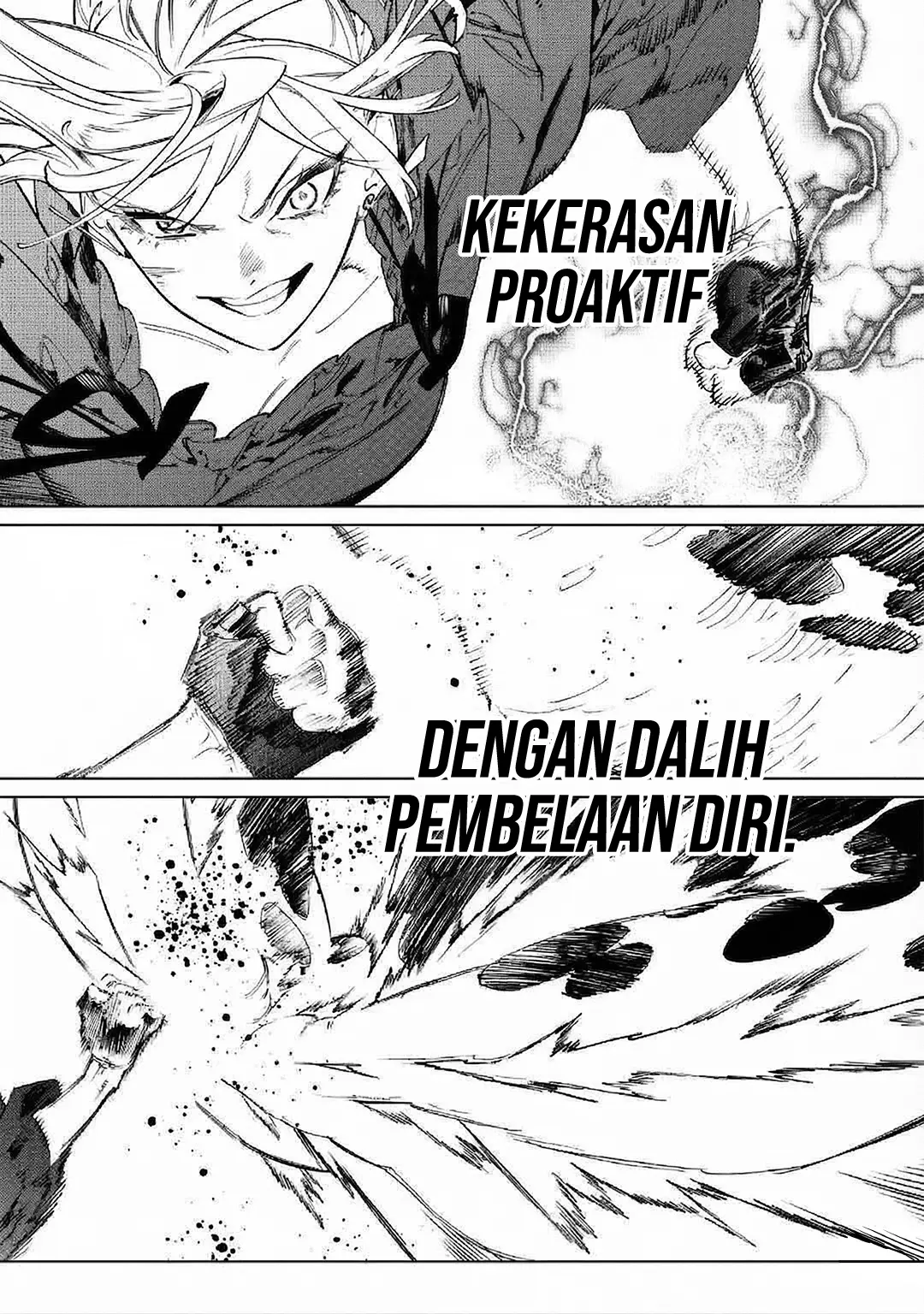 Baca May I Ask for One Final Thing? - Chapter 60 halaman 20