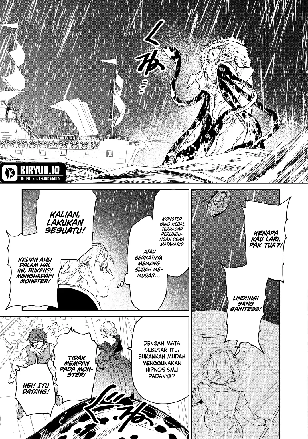 Baca May I Ask for One Final Thing? - Chapter 60 halaman 18