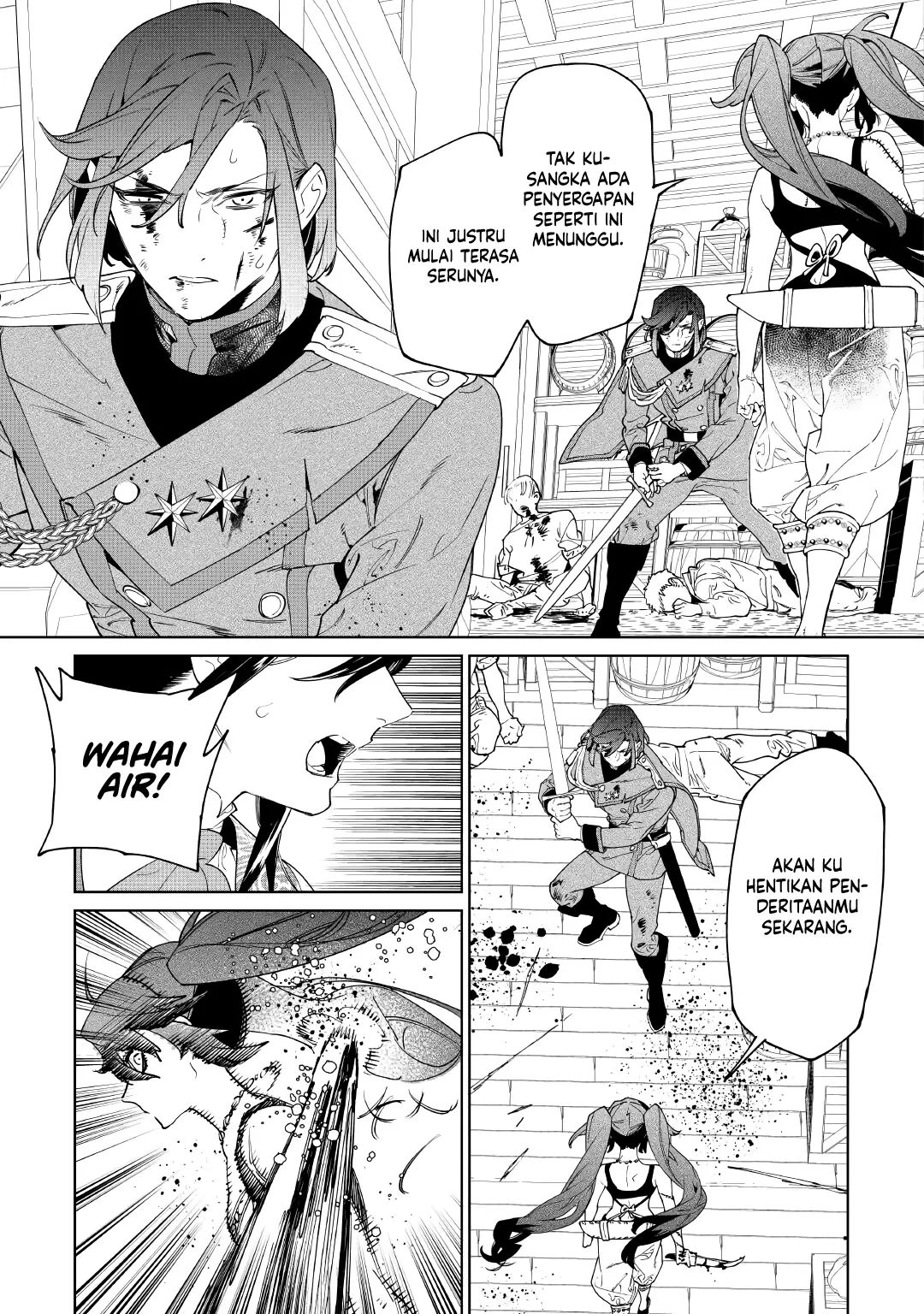 Baca May I Ask for One Final Thing? - Chapter 60 halaman 14