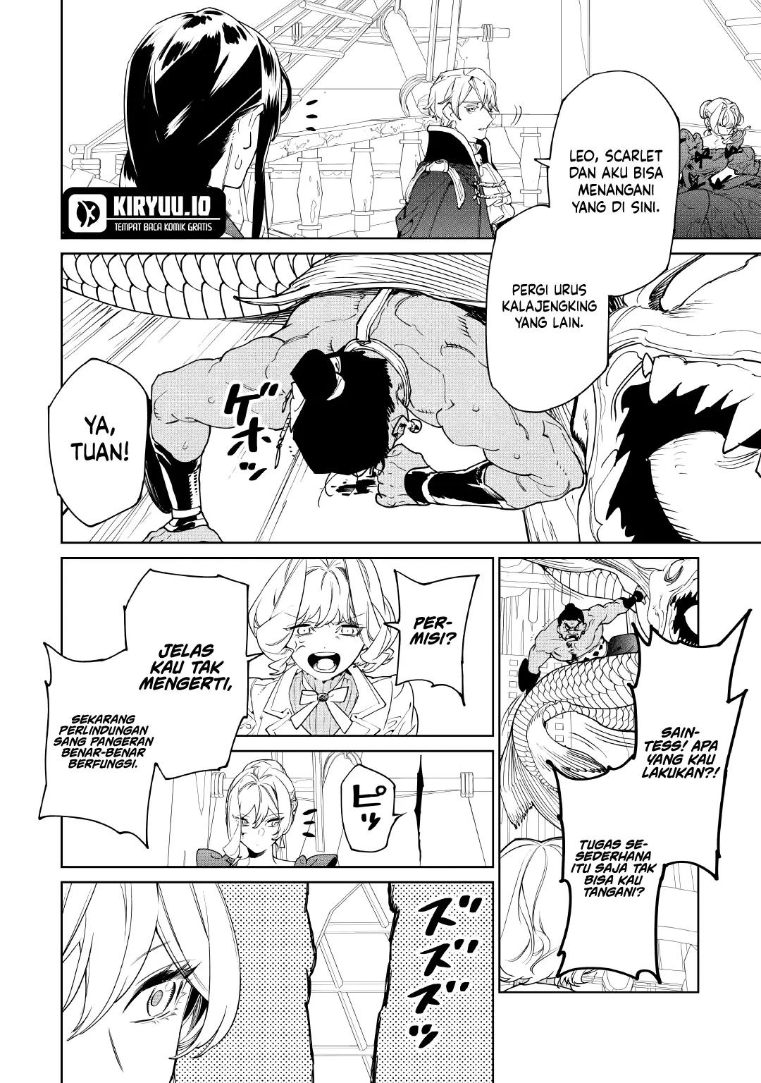 Baca May I Ask for One Final Thing? - Chapter 60 halaman 9