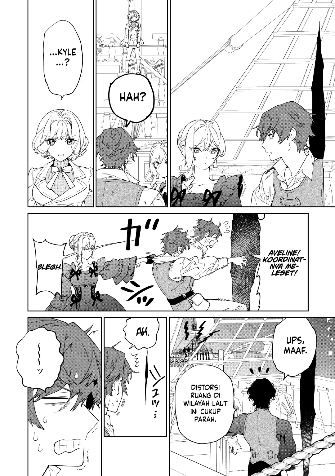 Baca May I Ask for One Final Thing? - Chapter 60 halaman 10