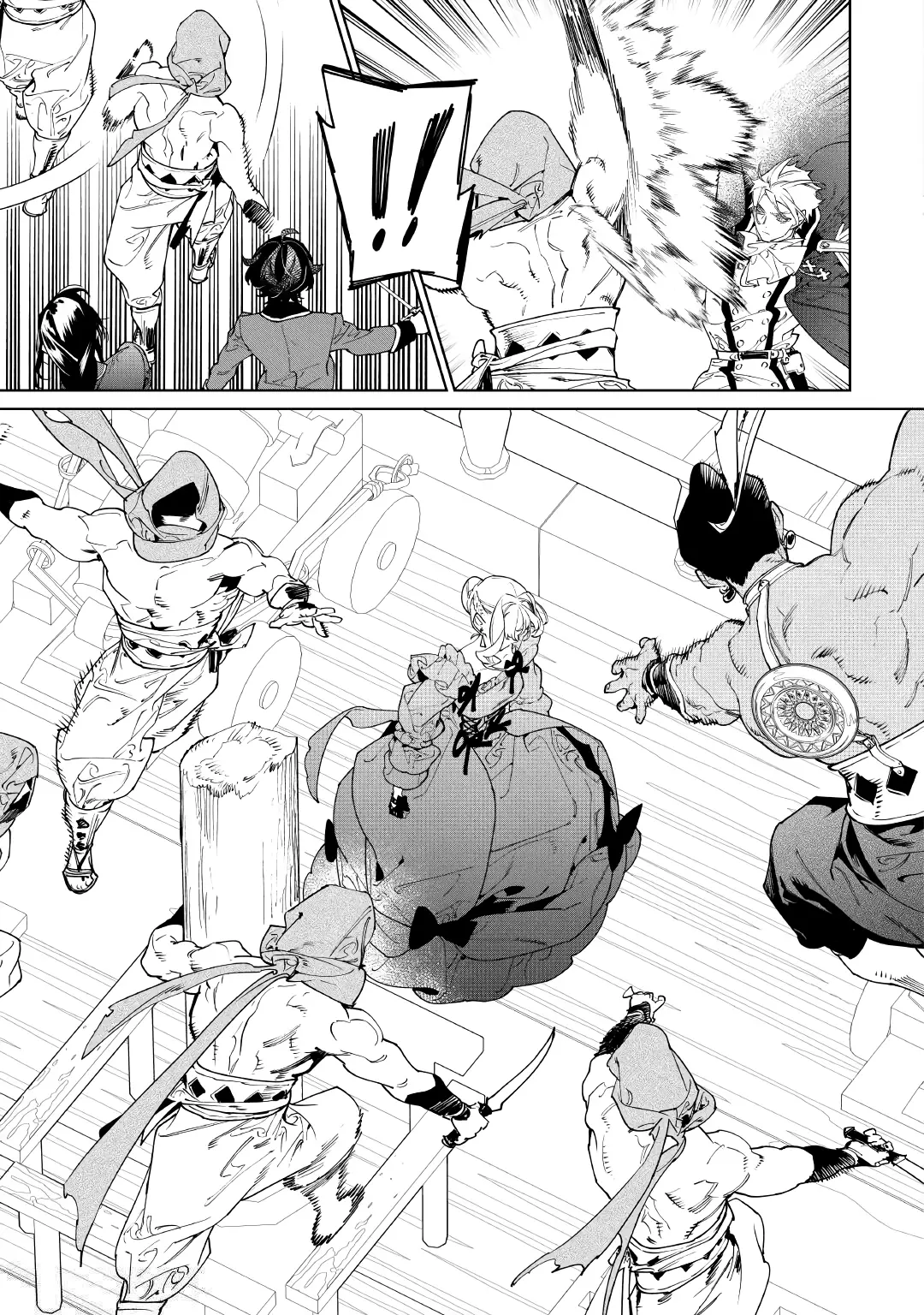 Baca May I Ask for One Final Thing? - Chapter 60 halaman 4