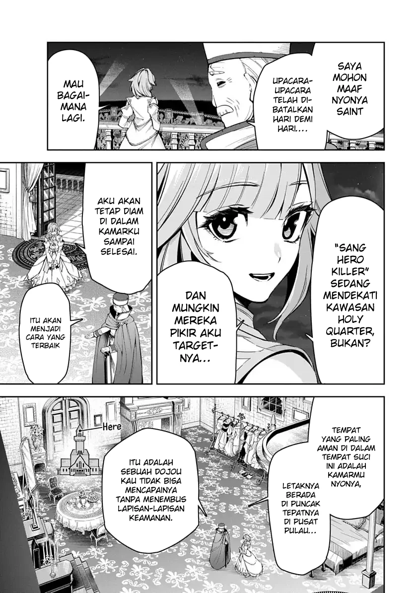 Baca Librale of Reincarnation - Chapter 5 halaman 4