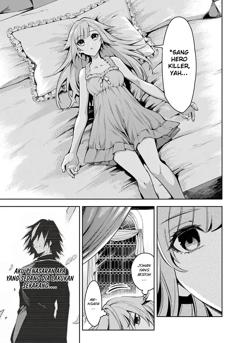 Baca Librale of Reincarnation - Chapter 5 halaman 6