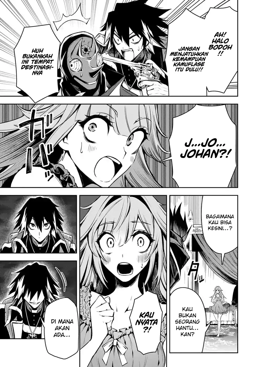 Baca Librale of Reincarnation - Chapter 5 halaman 8