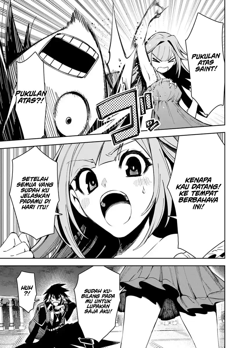 Baca Librale of Reincarnation - Chapter 5 halaman 10