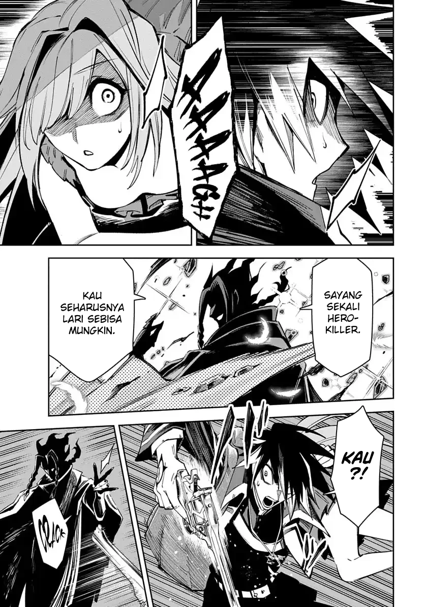 Baca Librale of Reincarnation - Chapter 5 halaman 16