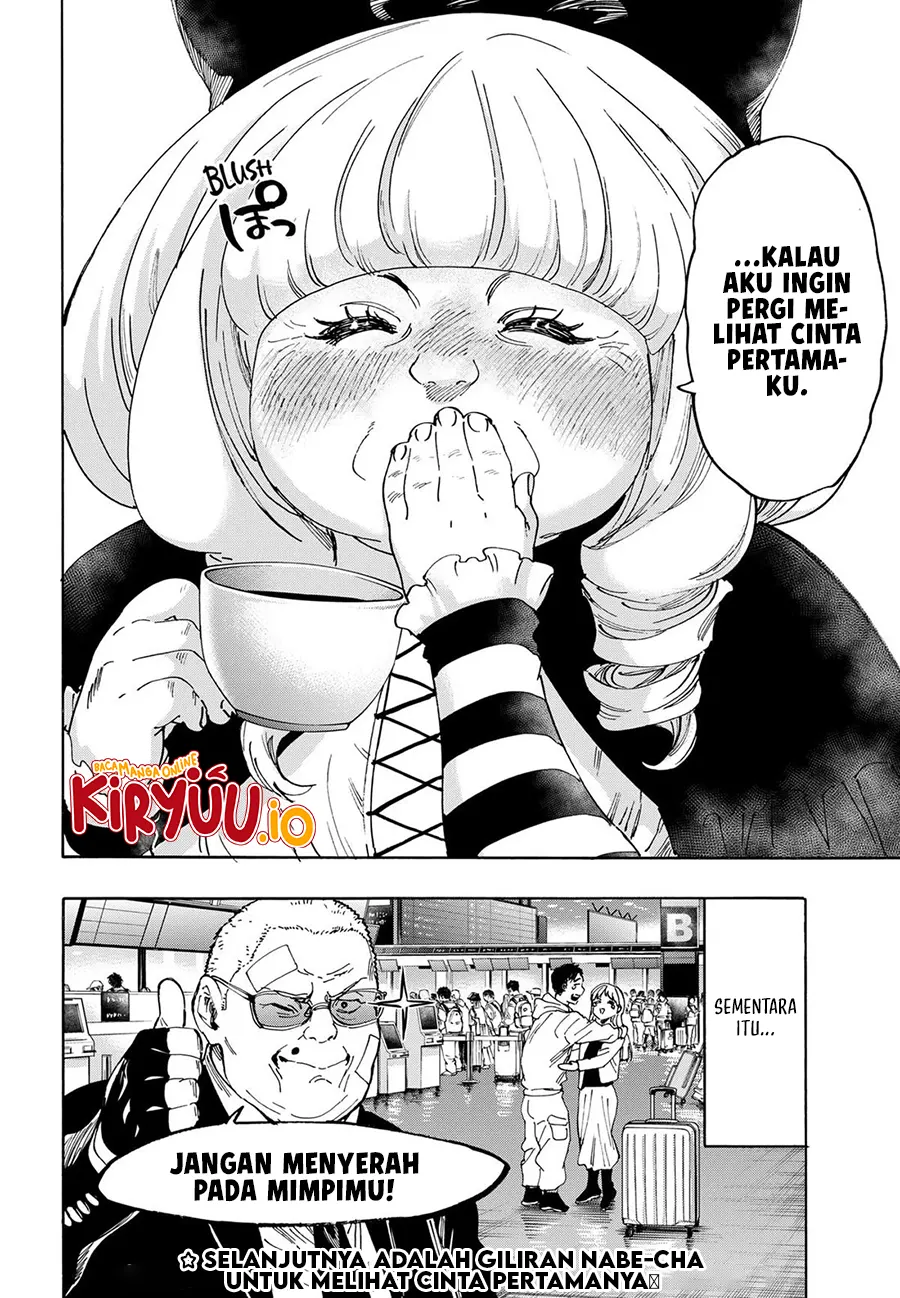 Baca Marriagetoxin - Chapter 116 halaman 20