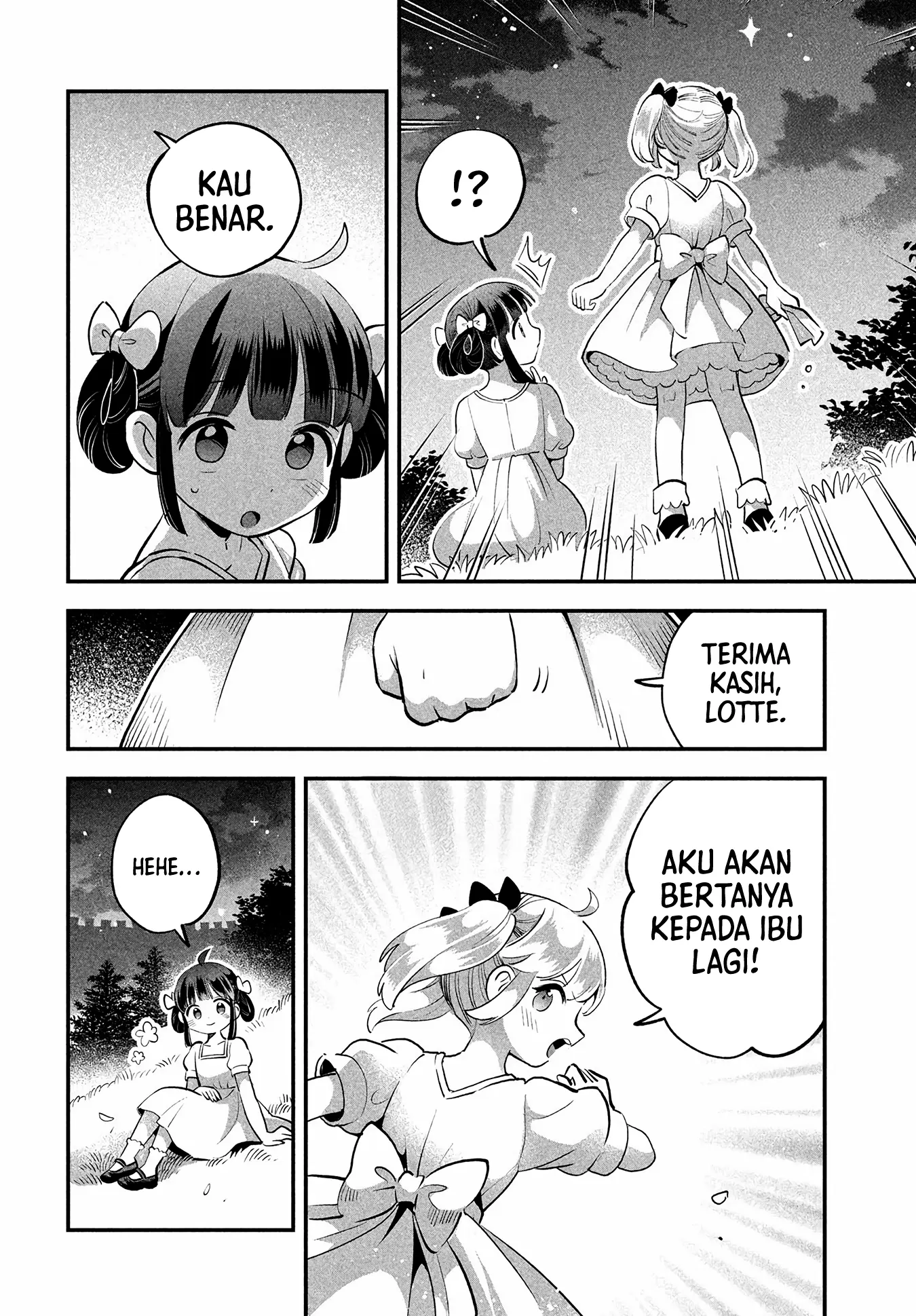 Baca 7-nin no Nemuri Hime - Chapter 81.1 halaman 22